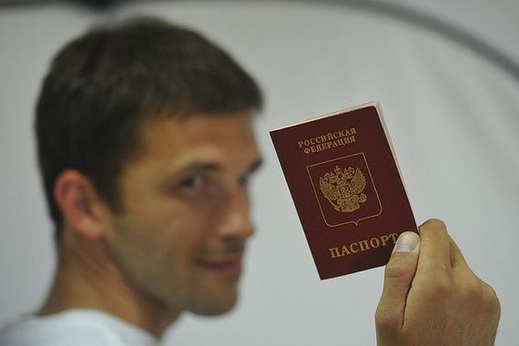 прописка в Ростове
